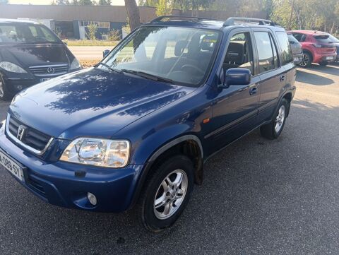 Annonce voiture Honda CR-V 5950 €