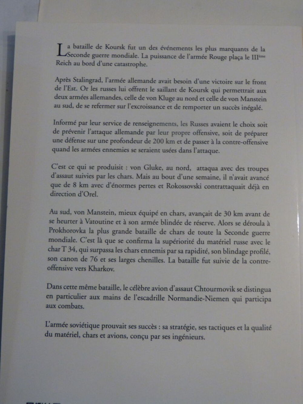 LA BATAILLE DE KOURSK par BORIS SOLOVIEV Livres et BD