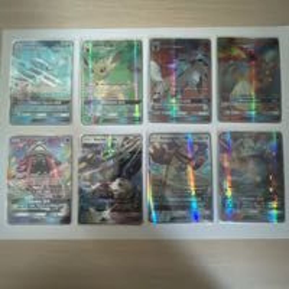 lot de 16 cartes Pok&eacute;mon gx 