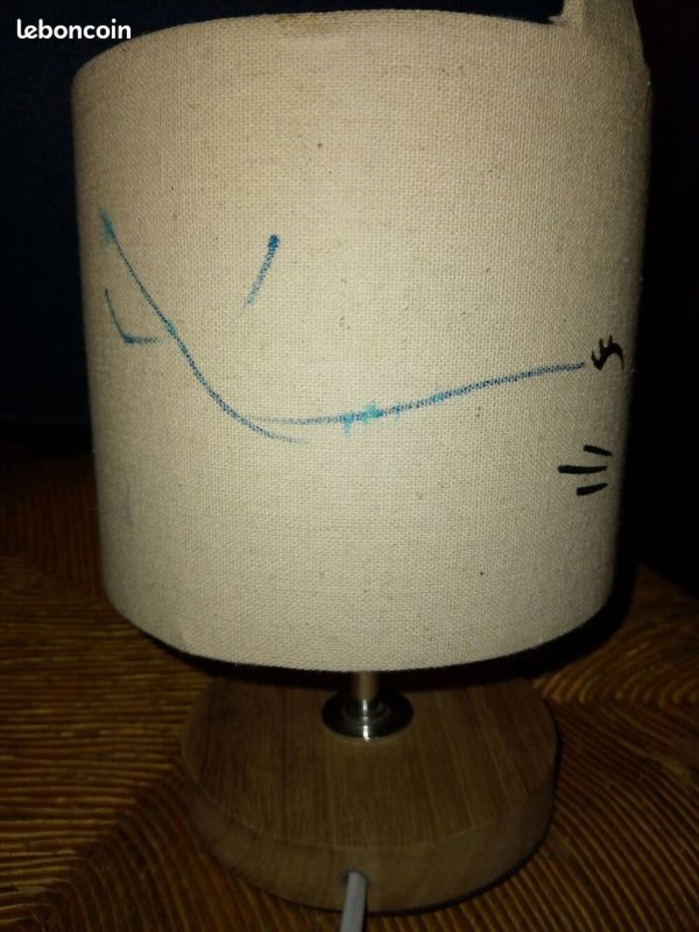 Petite lampe de chevet Atmosphera Décoration