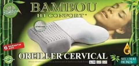 OREILLER CERVICAL Marque Bambou 25 Lamarque (33)