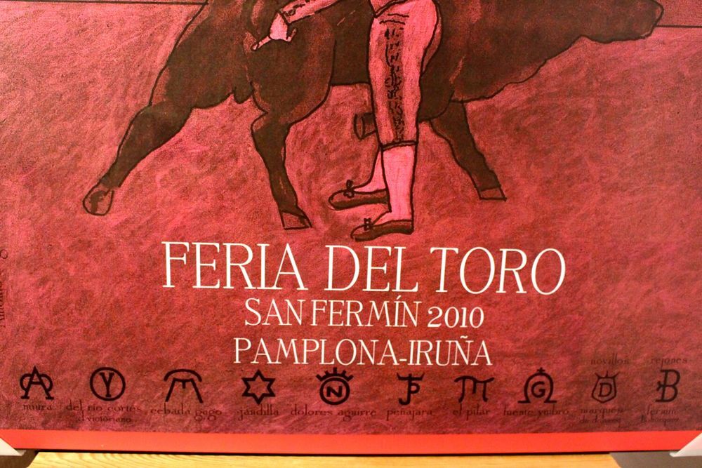 Choix de panneaux : AFFICHES ORIGINALES PAMPLONA Décoration