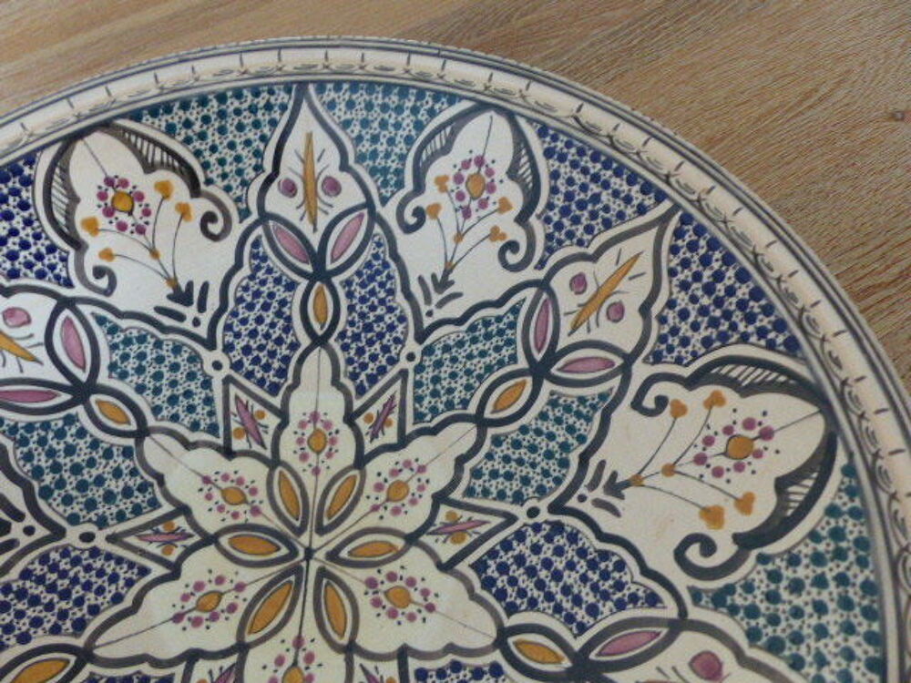 Plat &agrave; couscous tunisien Décoration