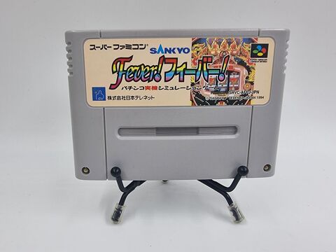 Jeu Super Nintendo (SNES) Sankyo Fever ! Fever ! (JAP) 2 Vulbens (74)