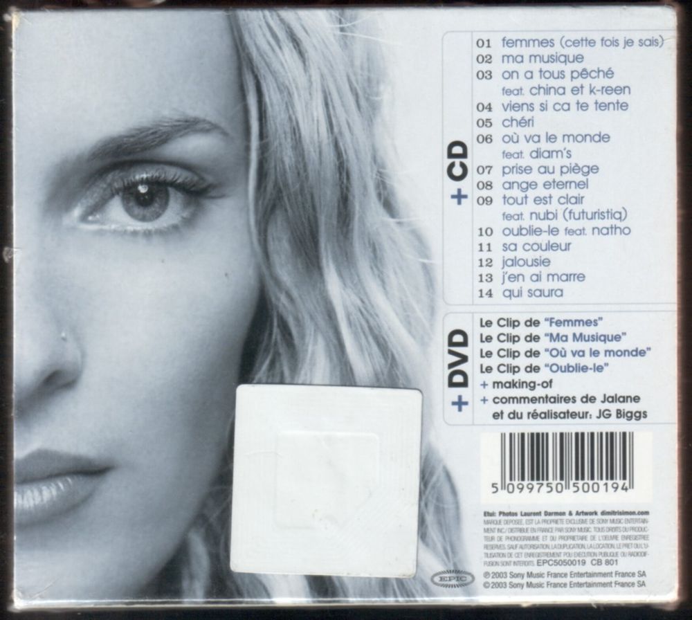 Album CD + DVD : Jalanne - Jalane. (neuf). CD et vinyles
