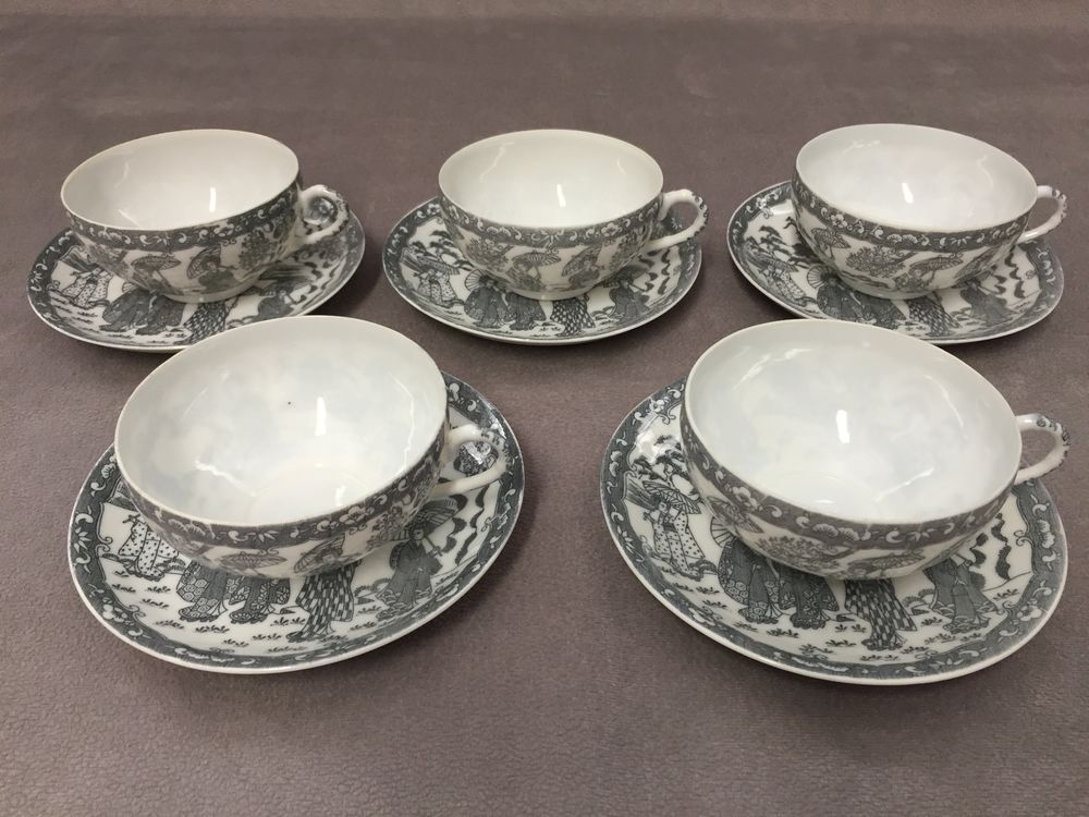 Service &agrave; Caf&eacute; Th&eacute; Chocolat Porcelaine Fine Japon 1950 Décoration