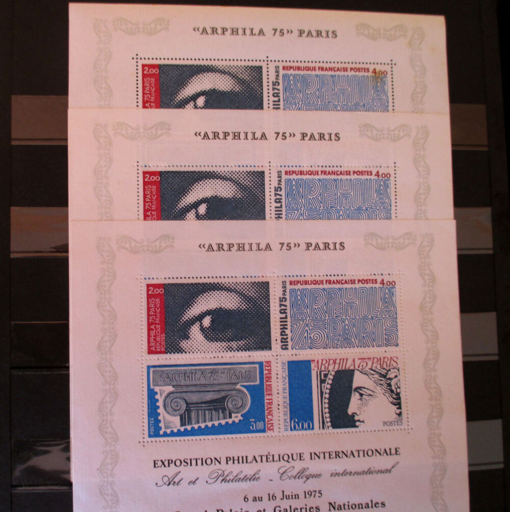 Timbres ? France / Europe / Monde "&Eacute;change possible" 