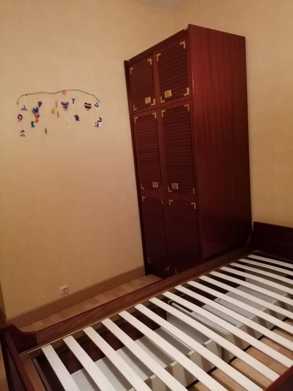 Chambre enfant Meubles