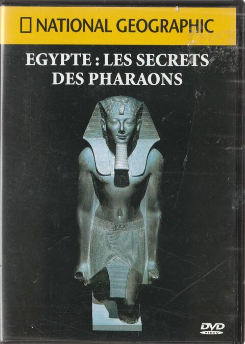Egypte: Les secrets des Pharaons National Gographic 2 Marseille 15 (13)