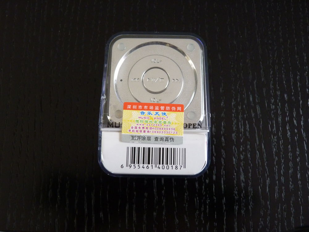 Mini Haut Parleur 
Audio et hifi