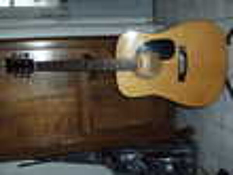Guitare acoustique folk &quot;Gallan&quot; -1979- Made in Japan Instruments de musique