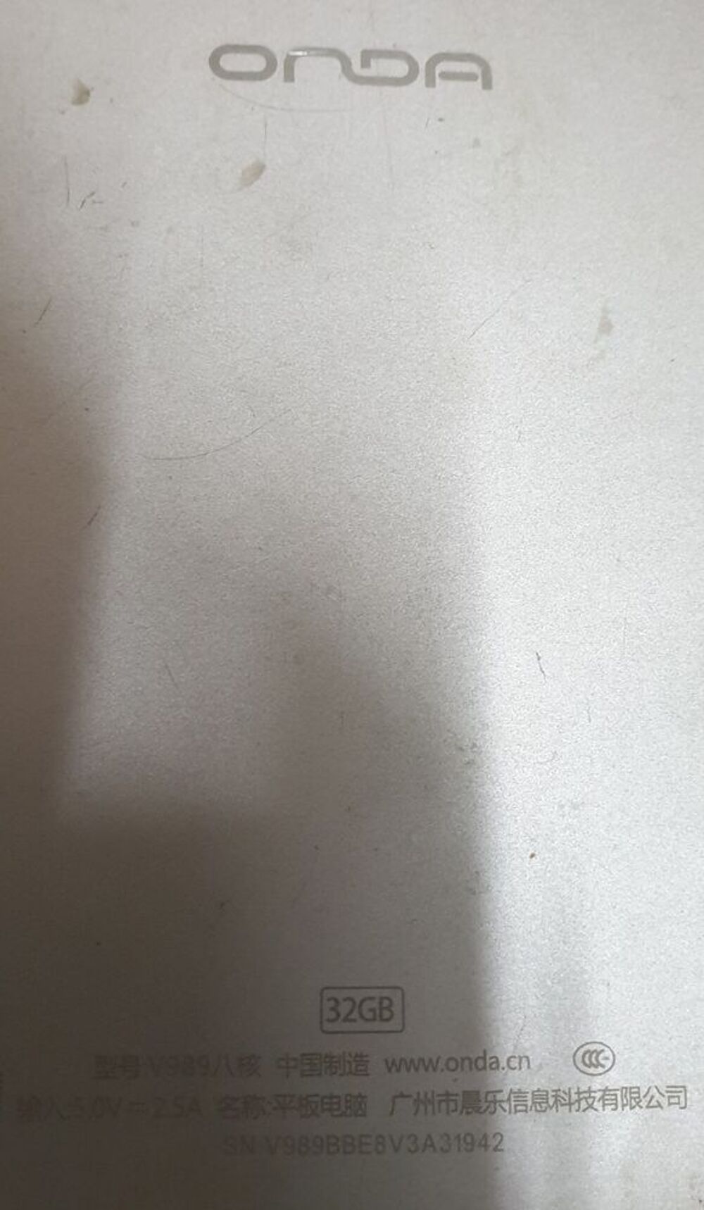 Lot tablettes pour pi&egrave;ces 8 Téléphones et tablettes