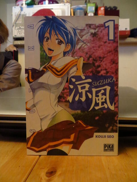 Manga  Suzuka  - Vol. 1 4 Livry-Gargan (93)