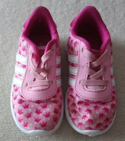 Baskets BB � lacets 12 La Courneuve (93)