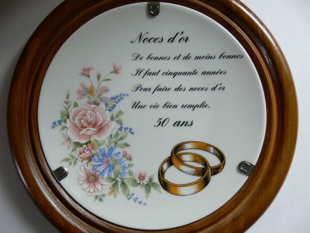 Assiette souvenir "Noces d'Or" Décoration