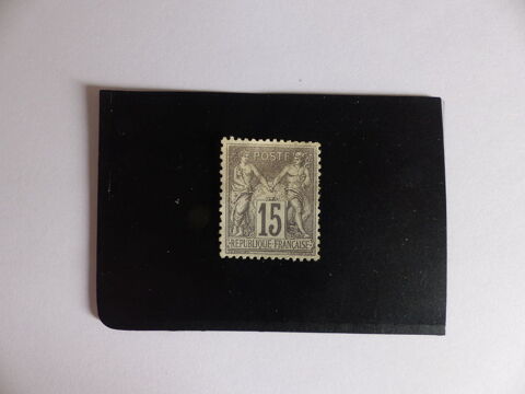 TIMBRE  SAGE  77  NEUF  SANS  GOMME  COTE  350 � 55 Le Havre (76)