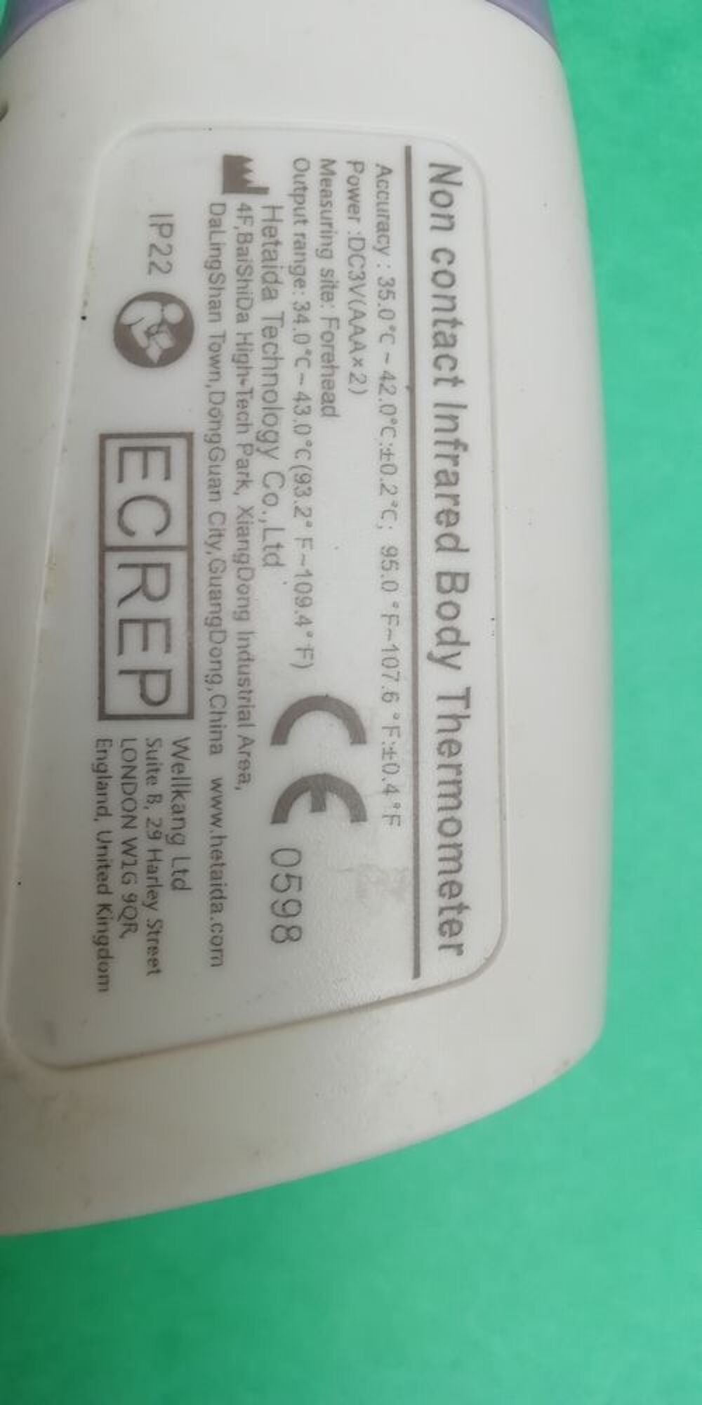 THERMOMETRE FRONTAL Puériculture