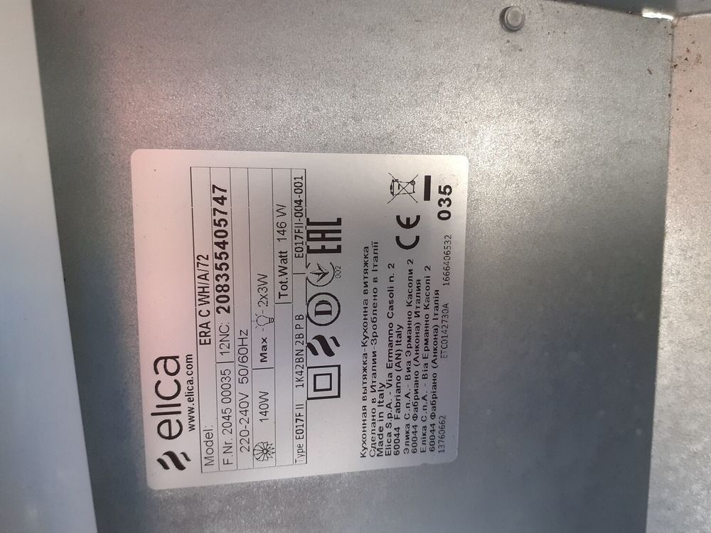 hotte aspirente ELICA Electroménager