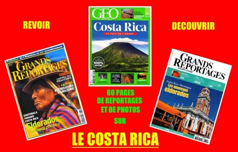 COSTA RICA - go - AMRIQUE DU SUD 14 Lille (59)