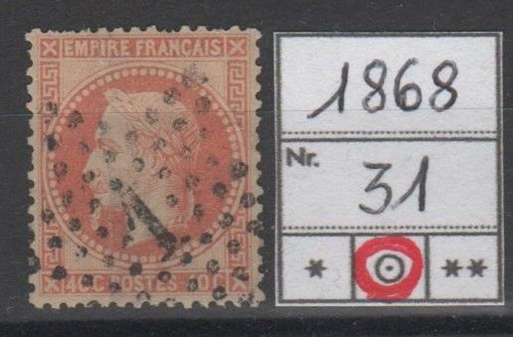 TIMBRE de FRANCE
1868
OBLITERE 