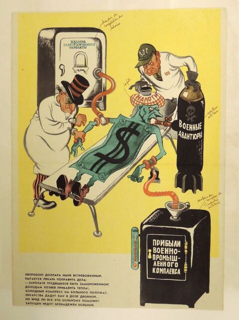 affiche de propagande sovitique 60 Paris 16 (75)