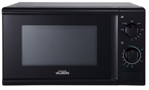 four multifonctions four+grill+ micro ondes prix sacrifi� 25 Vouill� (86)