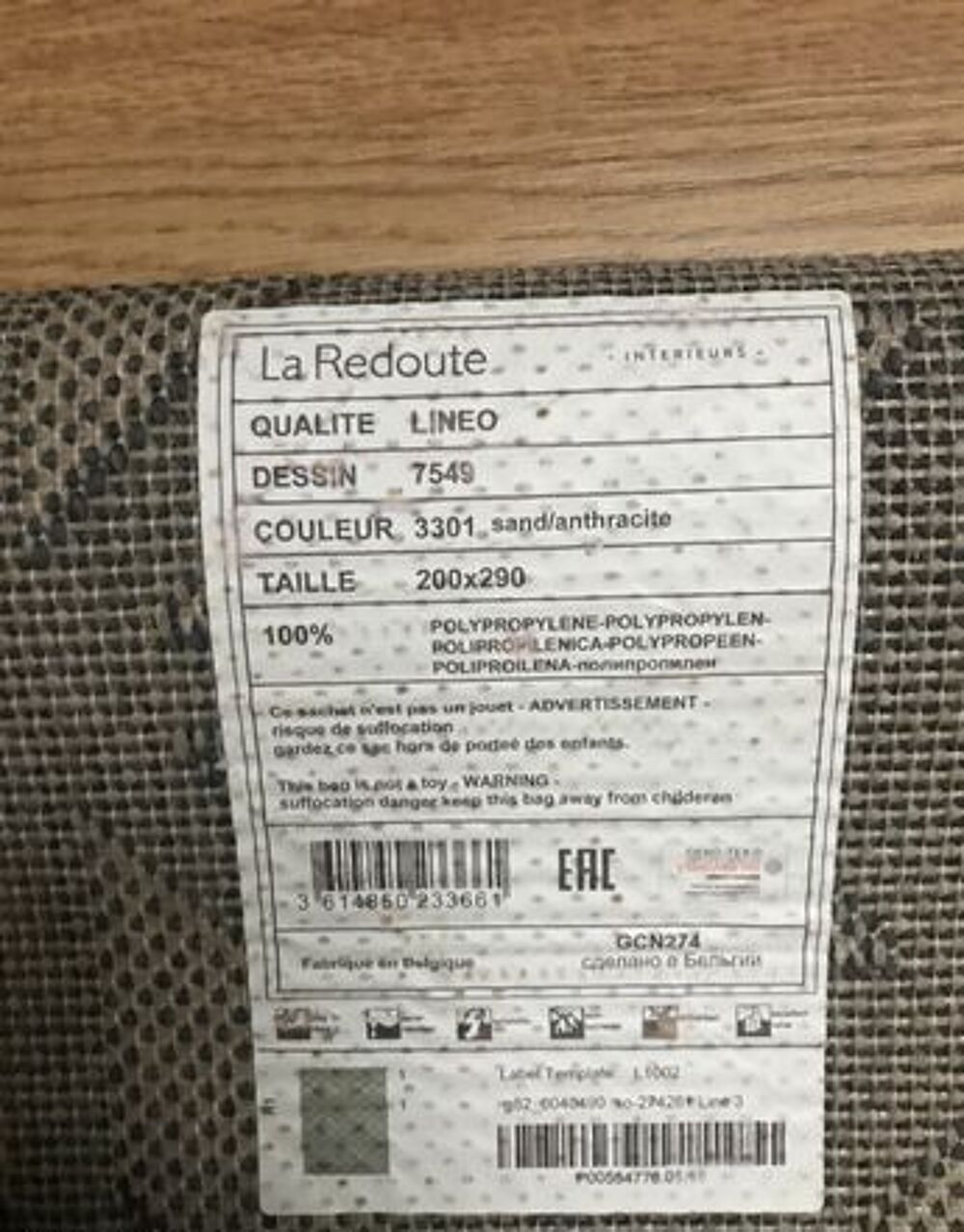 Tapis tiss&eacute; imprim&eacute; carreaux de ciment 200 x 290 cm Décoration