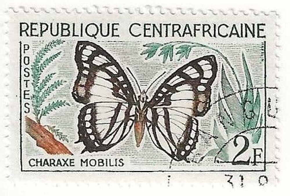 13 Timbres de la R&eacute;publique Centrafricaine 