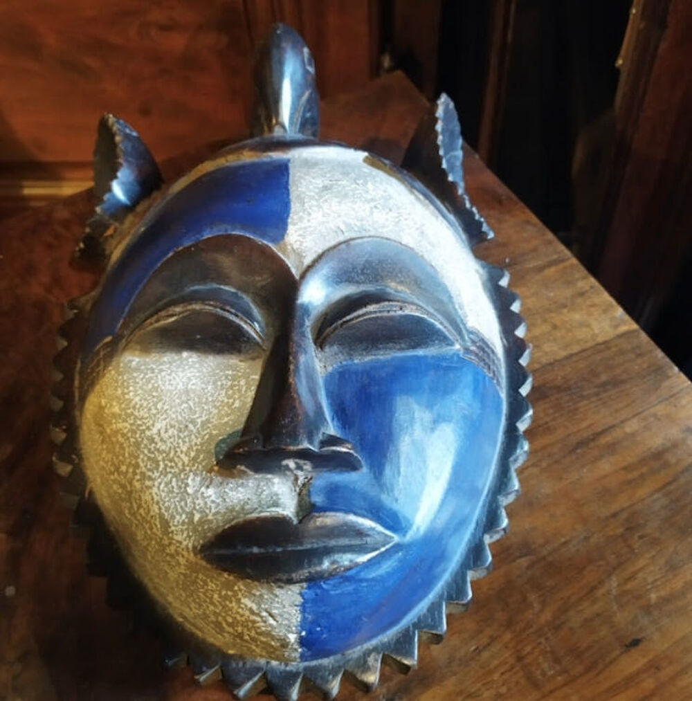 Masque Africain D&eacute;coratif 