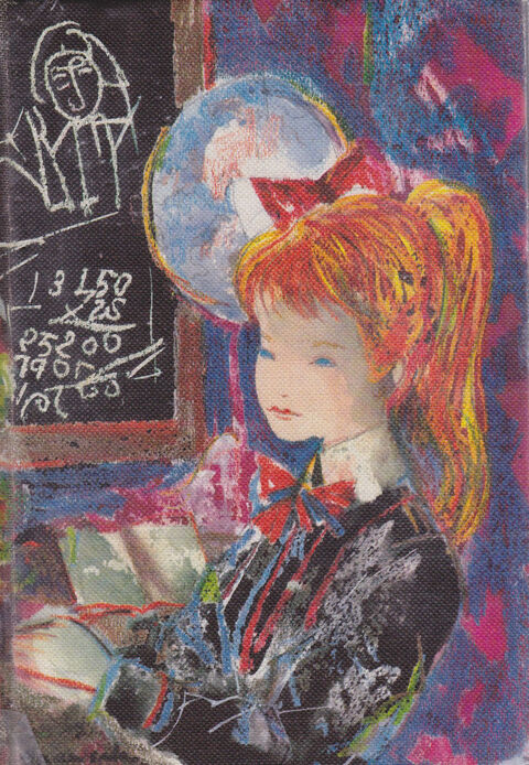 Claudine � l'�cole, suivi par Claudine � Paris 10 �chassi�res (03)