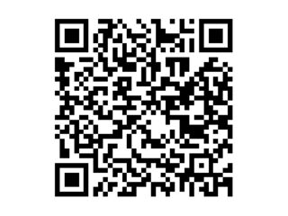  Terrain � vendre 3285 m�