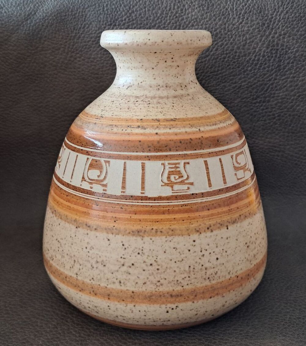 vase d&eacute;coratif en terre cuite style am&eacute;rindien Décoration