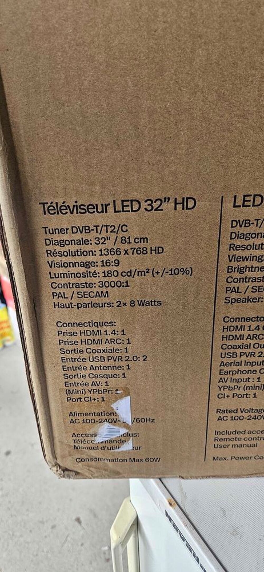 t&eacute;l&eacute;viseur HYUNDAI 32pouces 80cm Led hd neuves Photos/Video/TV