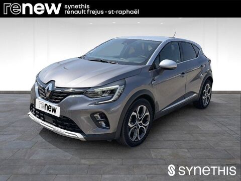 Annonce voiture Renault Captur 16490 €