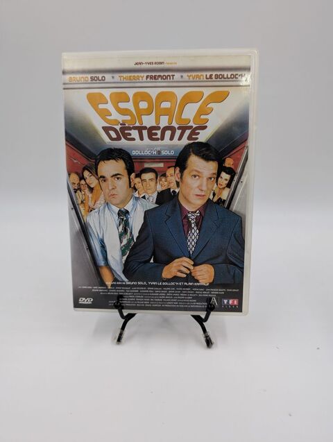 Film DVD Espace D�tente en boite 1 Vulbens (74)