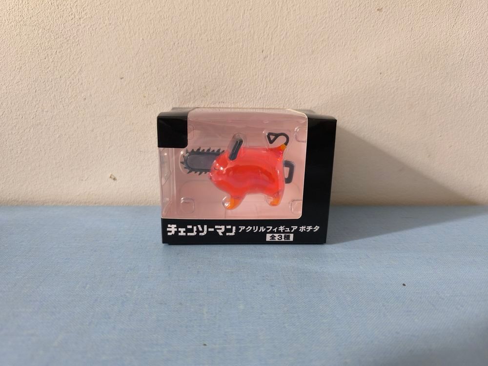 Figurine Chainsaw Man Pochita Jeux / jouets