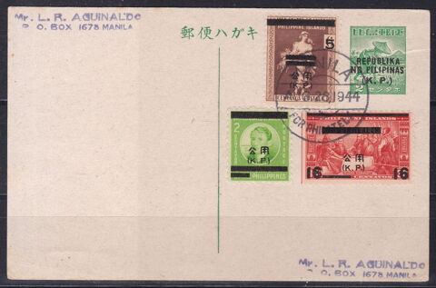 Timbres Carte postale CPA fin d' occupation Japonaise des Ph 15 Lyon 5 (69)