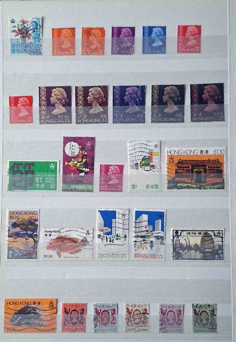 S&eacute;rie de timbres de collection d'Hong Kong 