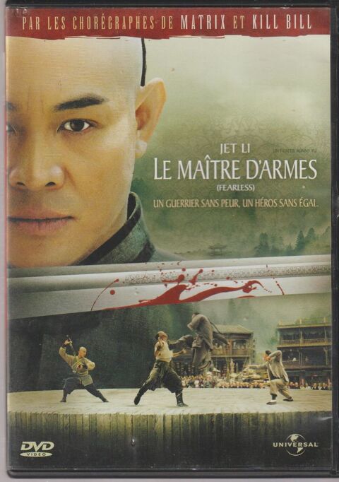 LE MAITRE D'ARMES 0 Chauché (85)