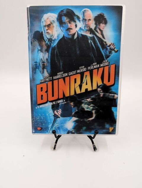 Film DVD Bunraku en boite  1 Vulbens (74)