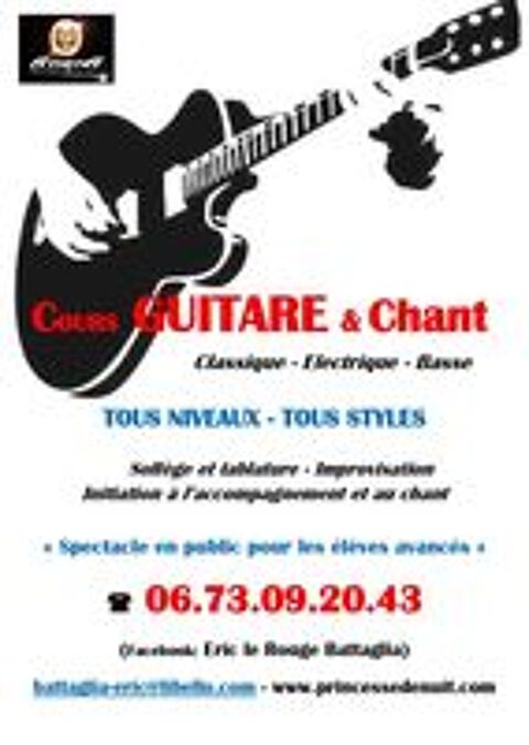   COURS DE GUITARE & DE CHANT A DOMICILE sur le 06 