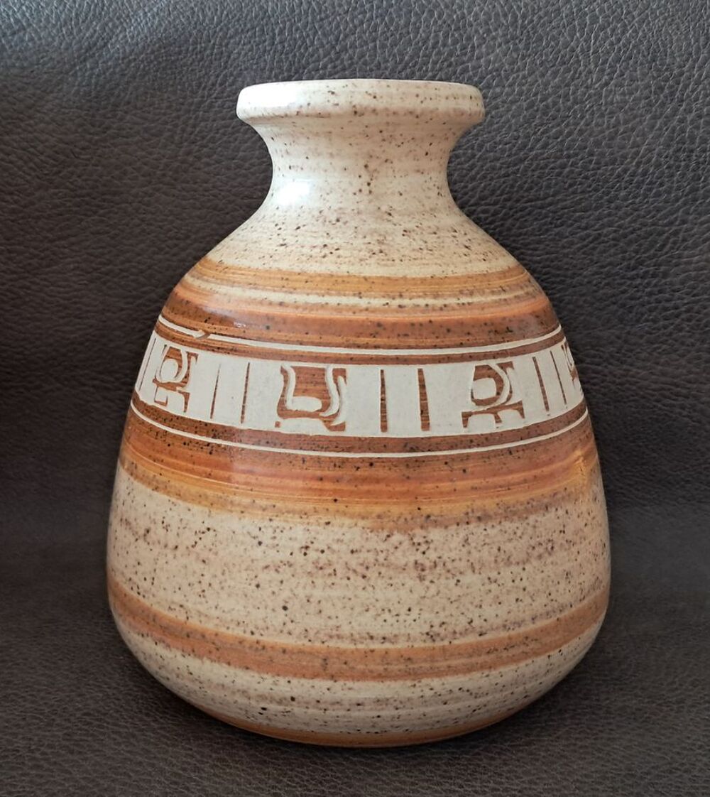 vase d&eacute;coratif en terre cuite style am&eacute;rindien Décoration