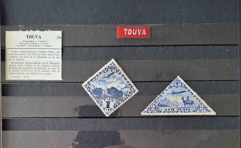 Série de timbres de collection de Touva  4 Gap (05)