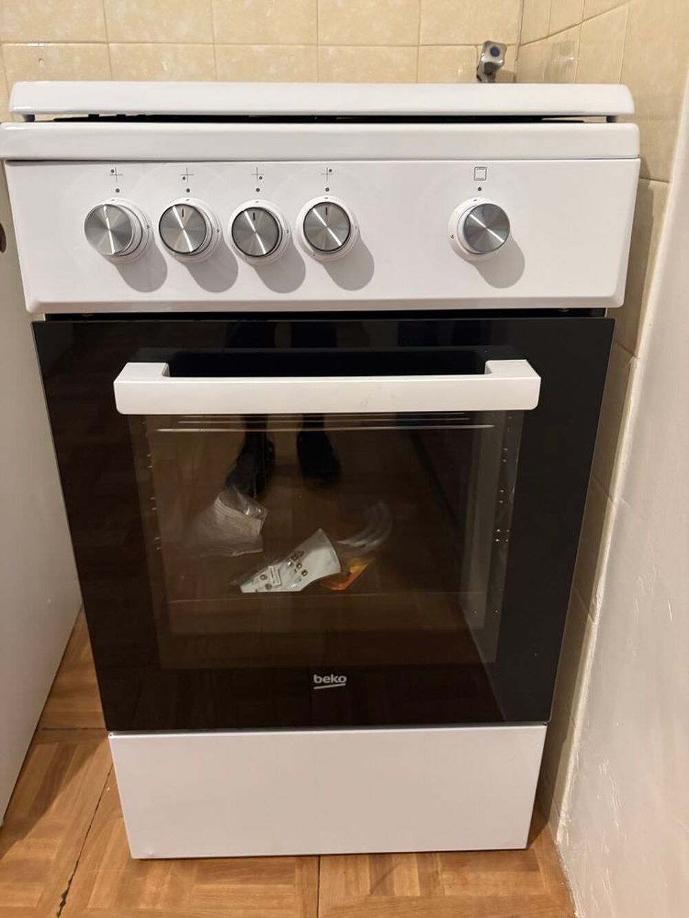 de cuisini&egrave;re &agrave; gaz Electroménager