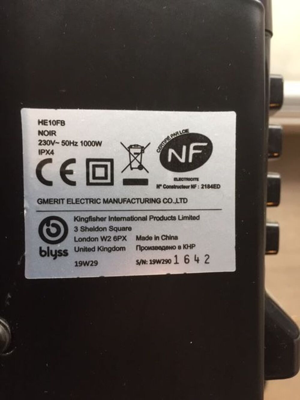 PANNEAU RAYONNANT BLYSS 1000 W, NOIR. Bricolage