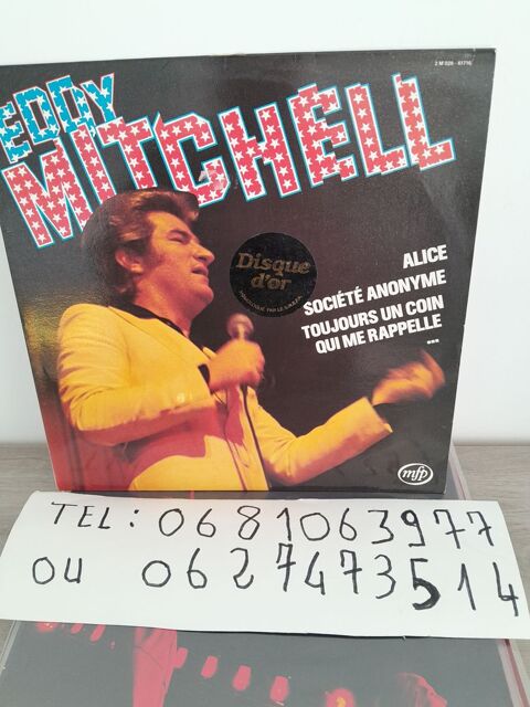 EDDY MICHELL  VINYLE 33 TOURS TEL /  0627473514 Jarnac (16)