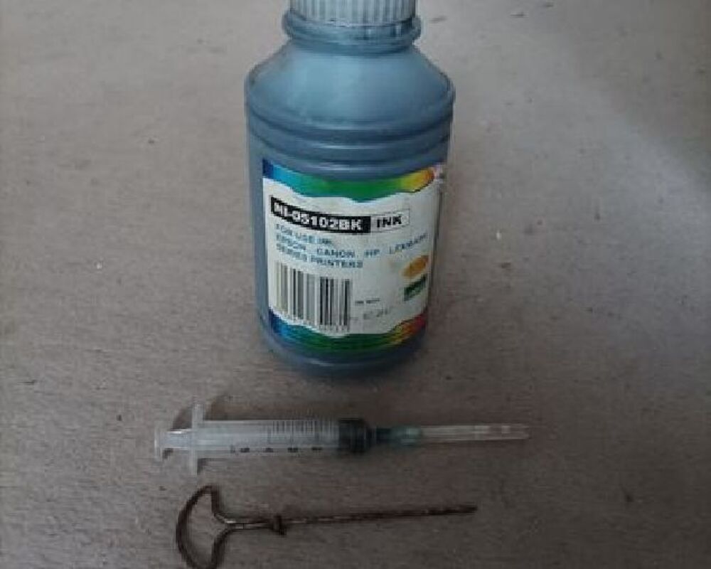 Bidon de 500g d'encre noire pour imprimante &agrave; jet d'encre EP Matériel informatique