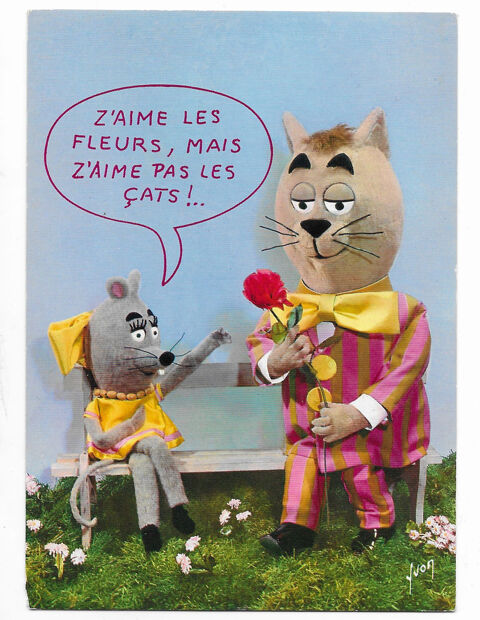 Carte Postale MINIZUP ET MATOUVU - ORTF / EDITIONS YVON N02 10 Issy-les-Moulineaux (92)