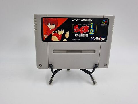 Jeu Super Nintendo (SNES) Ranma 1/2 Chonai Gekito Hen (JAP) 7 Vulbens (74)