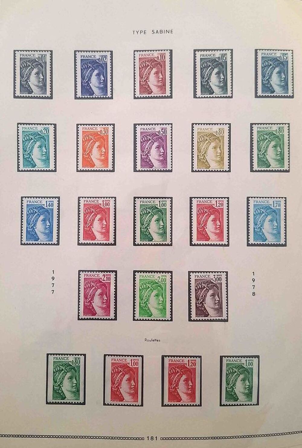 S&eacute;rie de timbres de collection de France F2 
